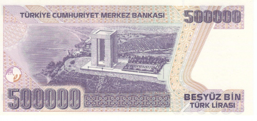 фото Турция 500000 лир UNC
