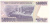 фото Турция 500000 лир UNC