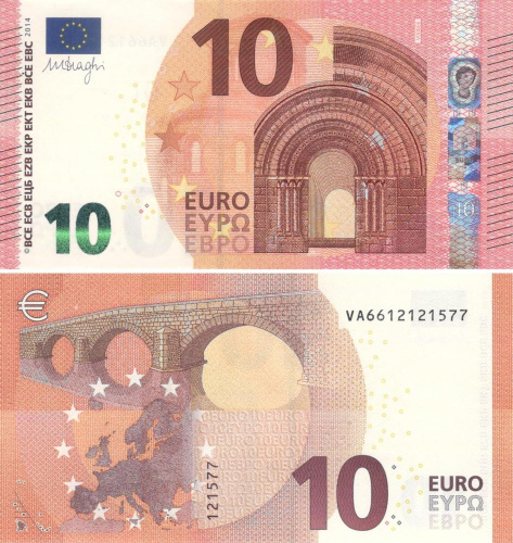 фото Испания 10 евро 2014 VA V006 Драги UNC