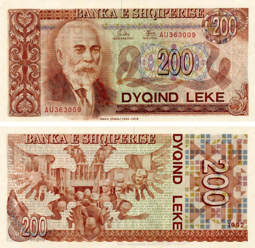 фото Албания 200 леков 1992 AU-UNC (P52)