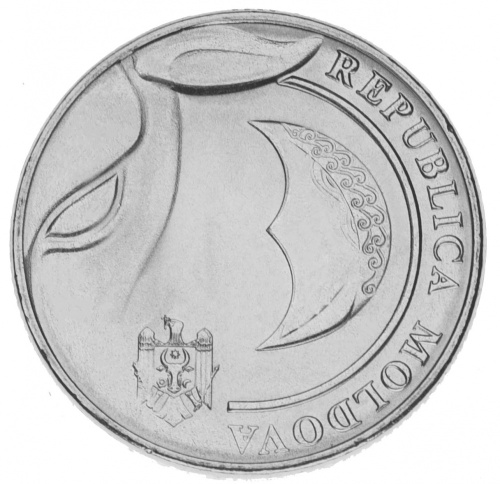 фото Молдавия 1 лей 2020 UNC