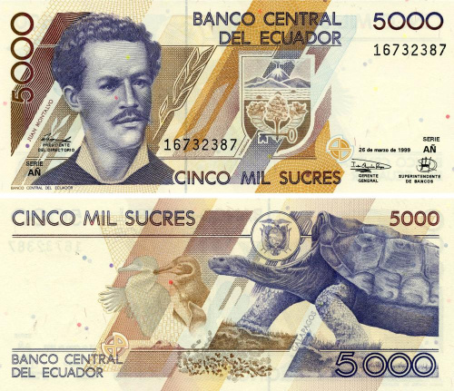 фото Эквадор 5000 сукре 1999 UNC Черепаха (P128)