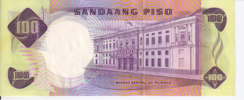 фото Филиппины 100 песо 1969 UNC (P147a)