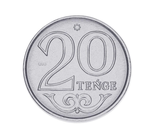 фото Казахстан 20 тенге 2020 UNC