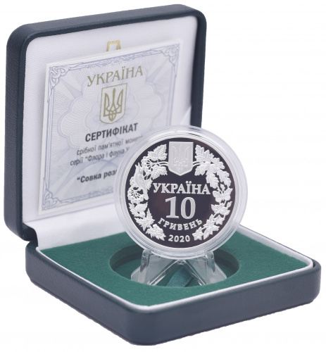 фото Украина 10 гривен 2020 Серебро Proof Совка роскошная (Ag 925, унция, 31.1 грамм в чистоте)