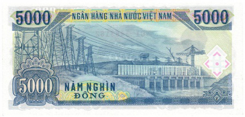 фото Вьетнам 5000 донг 1991 UNC (P108)
