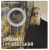 фото Украина 2 гривны 2016 «Михаил Грушевский» UNC В сувенирной упаковке