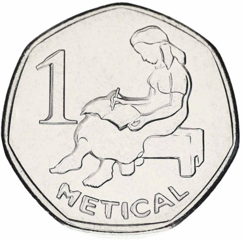 фото Мозамбик 1 метикал 2012 AU-UNC