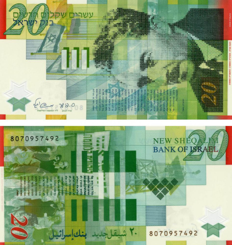 фото Израиль 20 шекелей 2008 Полимер UNC (P64)