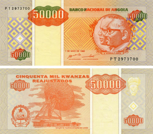 фото Ангола 50000 кванза 1995 UNC (P138)