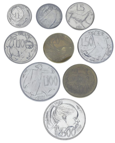 фото Сан-Марино набор из 9 монет 1981 UNC 1, 2, 5, 10, 20, 50, 100, 200, 500 лир (серебро)