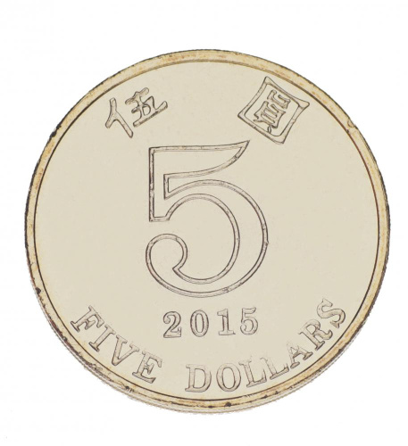 фото Гонконг 5 долларов 2015 AU-UNC Цветок