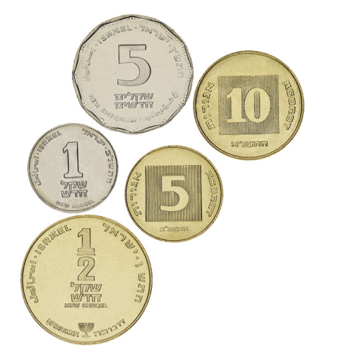 фото Израиль набор из 5 монет 1987 AU-UNC 5, 10, 50 агор, 1, 5 шекелей