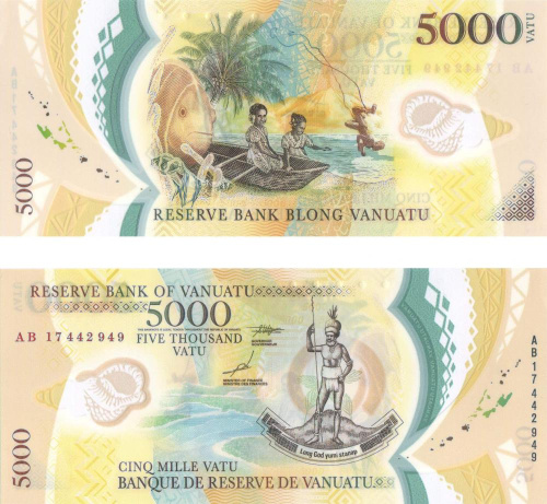 фото Вануату 5000 вату 2017 Полимер UNC (P19)