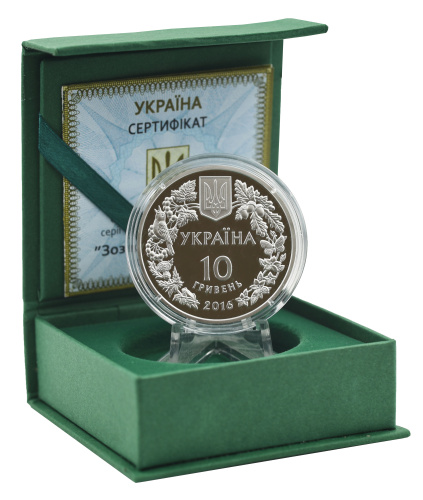 фото Украина 10 гривен 2016 Серебро Proof Цветы - Кукушкины башмачки (Ag 925, унция, 31.1 грамм в чистоте)