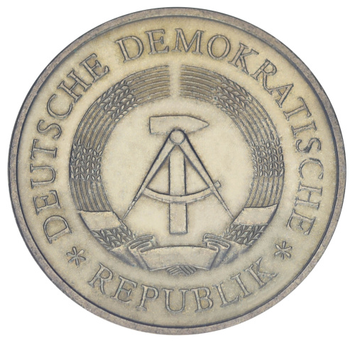 фото Германия 5 марок 1969 F-VF 20 лет со дня основания ГДР 1949-1969