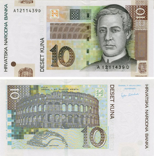 фото Хорватия 10 кун 2001 UNC (P38a)