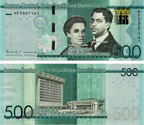 фото Доминикана 500 песо 2017 UNC (P192)