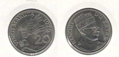 фото Заир 20 макута 1976 VF (KM#20)