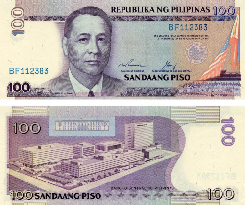 фото Филиппины 100 песо 1987-1994 UNC (P172)