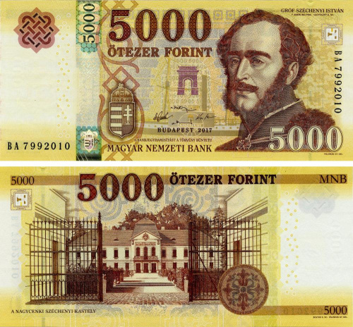 фото Венгрия 5000 форинтов 2017 UNC (P205b)