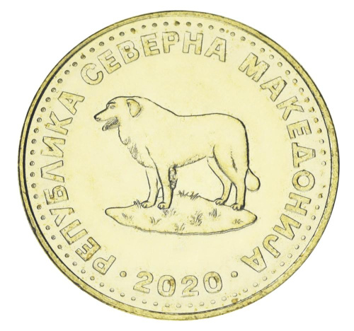 фото Северная Македония 1 денар 2020 UNC Собака - Овчарка