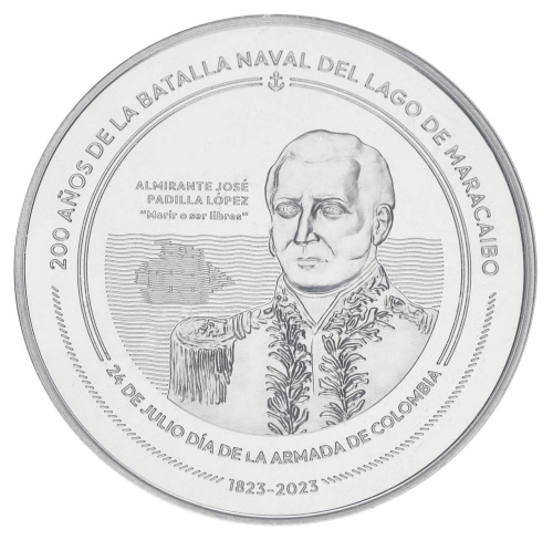 фото Колумбия 10000 песо 2023 UNC Памятная - Битва на озере Маракайбо Парусник Корабль