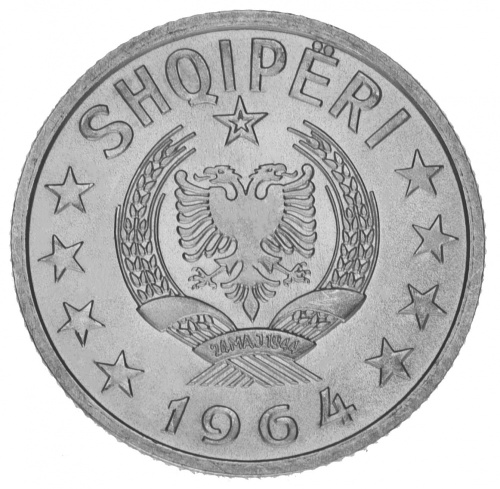 фото Албания набор из 4 монет 1964 VF-AU 5, 10, 20, 50 киндарка