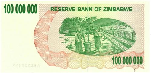 фото Зимбабве 100000000 долларов 2008 UNC Чек (P58)