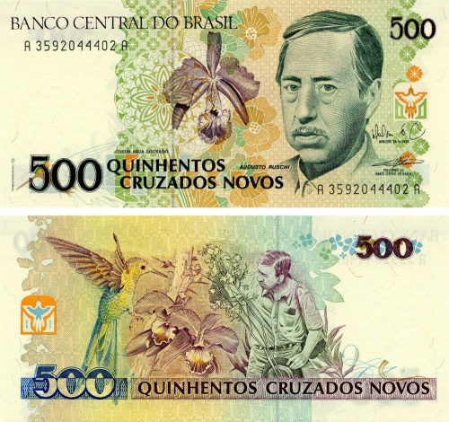 фото Бразилия 500 крузадос 1990 UNC Птица - Колибри (P222)