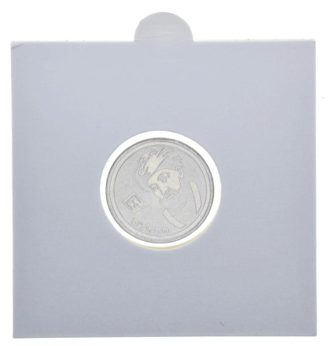 фото Израиль 1 новый шекель F-VF