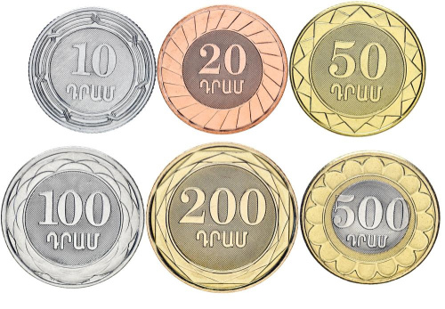 фото Армения набор из 6 монет 2003-2005 UNC 10, 20, 50, 100, 200, 500 драм