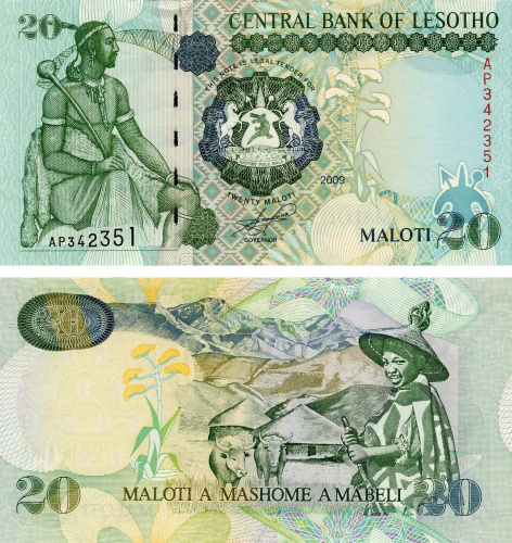 фото Лесото 20 малоти 2009 UNC Быки (P16)