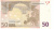 изображение Италия 50 евро 2002 S J084 AU фото Италия 50 евро 2002 S J084 AU