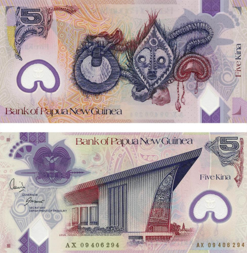 фото Папуа-Новая Гвинея 5 кина 2009 UNC (P29)