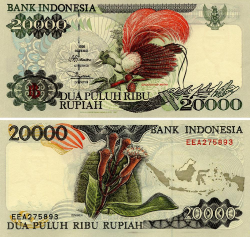 фото Индонезия 20000 рупий 1995 (1997) UNC (P135с)