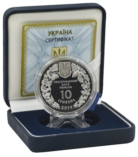 фото Украина 10 гривен 2014 Серебро UNC Цветы - Цикламен косский (Ag 925, унция, 31.1 грамм в чистоте)