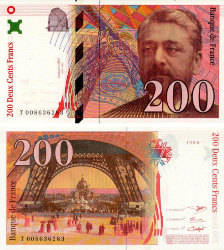 фото Франция 200 франков 1996 UNC (P159a)