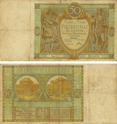 фото Польша 50 злотых 1929 G-VG