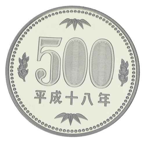 фото Япония 500 йен 2006 Proof