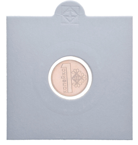 фото Беларусь 1 копейка 2009 UNC