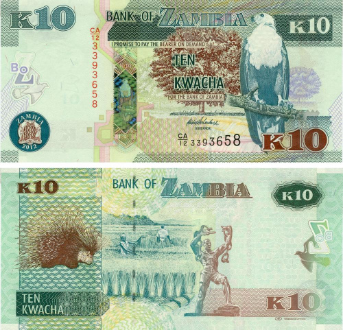 фото Замбия 10 квача 2012 Дикобраз UNC (P51a)