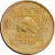 изображение Непал 1 рупия 2007-2009 F-VF фото Непал 1 рупия 2007-2009 F-VF