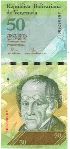 фото Венесуэла 50 боливар 2009 UNC Медведь (P92d)