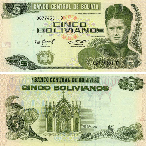 фото Боливия 5 боливиан 1986 (1995) UNC (P217)
