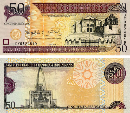 фото Доминикана 50 песо 2008 UNC (P176)