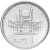 фото Пакистан 1 рупия 2015 F-VF (KM#67)