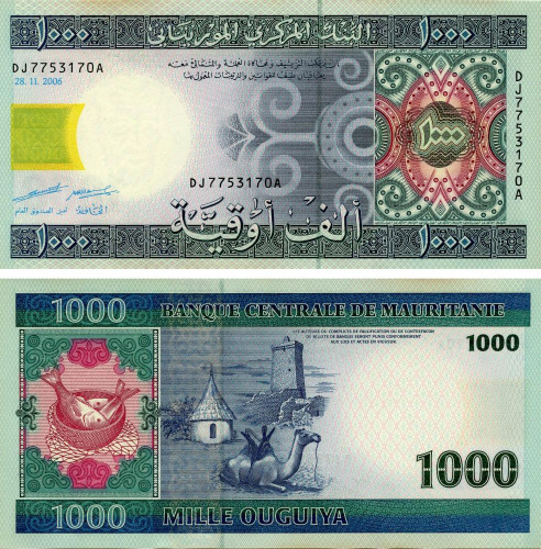 фото Мавритания 1000 угий 2004 UNC Верблюд Рыба (P13a)