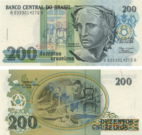 фото Бразилия 200 крузейрос 1990 UNC Без штампа (P229)