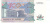 фото Заир 100 заир 1988 UNC (P33)